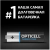 OPTICELL Turbo Max батарейки AA 2шт